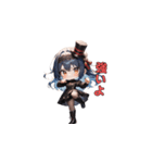 漆黒のエレガンス（個別スタンプ：39）