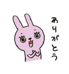 うさおの毎日使えるスタンプ（個別スタンプ：6）