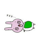 うさおの毎日使えるスタンプ（個別スタンプ：13）