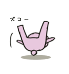 うさおの毎日使えるスタンプ（個別スタンプ：14）