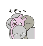 うさおの毎日使えるスタンプ（個別スタンプ：30）
