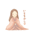 毎日使える！平安ことば×十二単衣スタンプ（個別スタンプ：4）