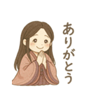 毎日使える！平安ことば×十二単衣スタンプ（個別スタンプ：16）