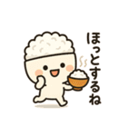 クセつよグルメがしゃべるスタンプ！（個別スタンプ：1）