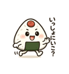 クセつよグルメがしゃべるスタンプ！（個別スタンプ：7）