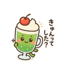 クセつよグルメがしゃべるスタンプ！（個別スタンプ：10）