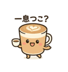 クセつよグルメがしゃべるスタンプ！（個別スタンプ：11）