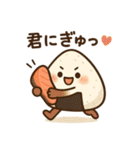 クセつよグルメがしゃべるスタンプ！（個別スタンプ：23）