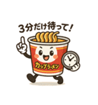 クセつよグルメがしゃべるスタンプ！（個別スタンプ：27）