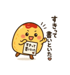 クセつよグルメがしゃべるスタンプ！（個別スタンプ：33）