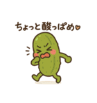 クセつよグルメがしゃべるスタンプ！（個別スタンプ：37）