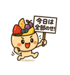 クセつよグルメがしゃべるスタンプ！（個別スタンプ：40）