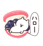 毎日しろたま【グルメ編】（個別スタンプ：2）