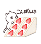 毎日しろたま【グルメ編】（個別スタンプ：3）