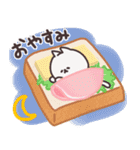 毎日しろたま【グルメ編】（個別スタンプ：4）