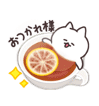 毎日しろたま【グルメ編】（個別スタンプ：5）