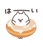 毎日しろたま【グルメ編】（個別スタンプ：8）