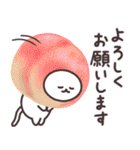 毎日しろたま【グルメ編】（個別スタンプ：9）