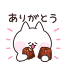 毎日しろたま【グルメ編】（個別スタンプ：11）