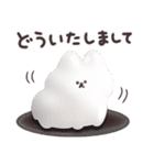 毎日しろたま【グルメ編】（個別スタンプ：12）
