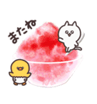 毎日しろたま【グルメ編】（個別スタンプ：14）