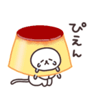 毎日しろたま【グルメ編】（個別スタンプ：17）
