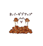 毎日しろたま【グルメ編】（個別スタンプ：20）