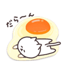 毎日しろたま【グルメ編】（個別スタンプ：22）