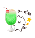毎日しろたま【グルメ編】（個別スタンプ：23）