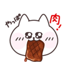 毎日しろたま【グルメ編】（個別スタンプ：28）