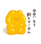 毎日しろたま【グルメ編】（個別スタンプ：31）
