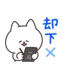 毎日しろたま【グルメ編】（個別スタンプ：39）