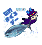 今日はなんの日？毎日が記念日（5月）（個別スタンプ：2）