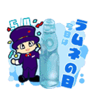 今日はなんの日？毎日が記念日（5月）（個別スタンプ：4）