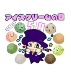 今日はなんの日？毎日が記念日（5月）（個別スタンプ：9）