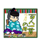 今日はなんの日？毎日が記念日（5月）（個別スタンプ：27）
