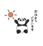 毎日使える！ゆるパンダの敬語スタンプ（個別スタンプ：3）