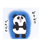 毎日使える！ゆるパンダの敬語スタンプ（個別スタンプ：15）