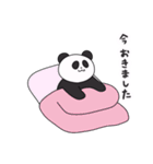 毎日使える！ゆるパンダの敬語スタンプ（個別スタンプ：20）