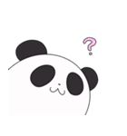 毎日使える！ゆるパンダの敬語スタンプ（個別スタンプ：25）