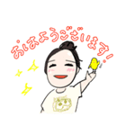 敬語 日常と仕事に使える⭐︎丁寧な毎日（個別スタンプ：1）