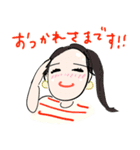 敬語 日常と仕事に使える⭐︎丁寧な毎日（個別スタンプ：2）