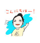敬語 日常と仕事に使える⭐︎丁寧な毎日（個別スタンプ：3）