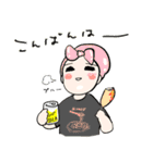 敬語 日常と仕事に使える⭐︎丁寧な毎日（個別スタンプ：4）
