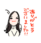 敬語 日常と仕事に使える⭐︎丁寧な毎日（個別スタンプ：5）