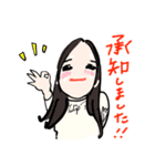 敬語 日常と仕事に使える⭐︎丁寧な毎日（個別スタンプ：6）