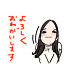 敬語 日常と仕事に使える⭐︎丁寧な毎日（個別スタンプ：7）
