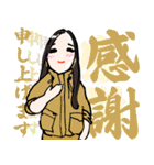 敬語 日常と仕事に使える⭐︎丁寧な毎日（個別スタンプ：8）