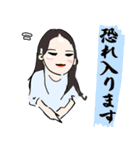 敬語 日常と仕事に使える⭐︎丁寧な毎日（個別スタンプ：9）