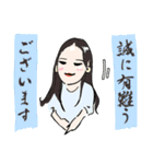 敬語 日常と仕事に使える⭐︎丁寧な毎日（個別スタンプ：10）